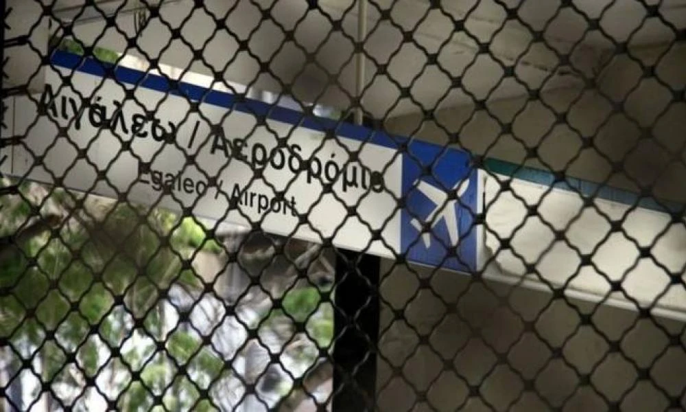 Μεγάλη απεργία σήμερα: Πώς θα κινηθούν Μετρό, ηλεκτρικός, τρόλεϊ, τραμ και λεωφορεία – Ποιοι συμμετέχουν
